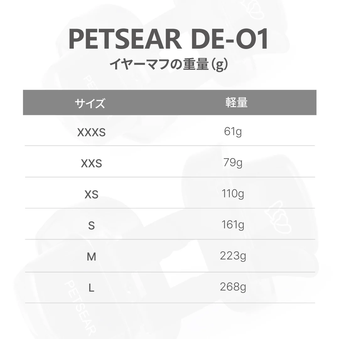 ���p�Չ��� �ʔ�