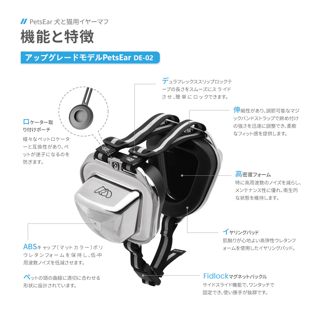 ���p�Չ��� �ʔ�